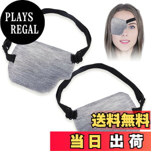 �y���������zRimikuru �Жڊ�� �E�� ���� 2�_�Z�b�g 3D�A�C�p�b�` �A�C�}�X�N ���� �Ռ� ��� (�O���[)