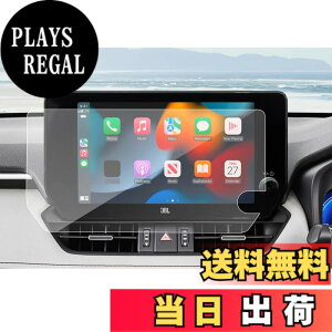 �y���������zSXCY 2022 �V�^ �g���^10.5�C���` RAV4 �i�r �����K���X �ی�t�B���� 9H �\��t���ȒP �����z�� �L�Y�h�~ ����h�~ ��p �J�X�^�� �p�[�c �f�B�X�v���C