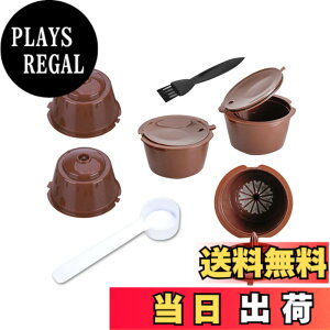 �y���������zItisyou 5�Z�b�g �ė��p�\ �R�[�q�[�t�B���^�[ For DOLCE GUSTO �R�[�q�[�J�v�Z�� �o���X�^ �l�ߑւ� �l�X�J�t�F �h���`�F�O�X�g