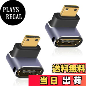 �y���������zDuttek L���^HDMI�~�j HDMI�����A�_�v�^, 8K HDMI�~�j HDMI2.1�ϊ��A�_�v�^�[ Mini HDMI(�I�X) to HDMI(���X) �ϊ��A�_�v�^�����b�L�R�l�N�^ 8K@60Hz, 4K@144Hz, 2K@240Hz HDR�Ή� 2�Z�b�g(�����)