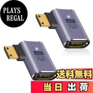 �y���������zDuttek L���^HDMI�~�jHDMI�ϊ��A�_�v�^, 8K HDMI�~�j HDMI2.1�ϊ��A�_�v�^�[ Mini HDMI(�I�X) to HDMI(���X) �����A�_�v�^�����b�L�R�l�N�^ 8K@60Hz, 4K@144Hz, 2K@240Hz HDR�Ή� 2�Z�b�g (������)