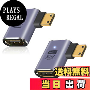 �y���������zDuttek L�^Mini HDMI to HDMI�����A�_�v�^�[, 8K HDMI�~�j HDMI2.1�ϊ��A�_�v�^�[ Mini HDMI(�I�X) to HDMI(���X) �����A�_�v�^�����b�L�R�l�N�^ 8K@60Hz, 4K@144Hz, 2K@240Hz HDR�Ή� 2�Z�b�g(�E����)