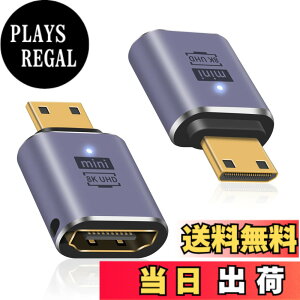 �y���������zDuttek Mini HDMI HDMI �ϊ��A�_�v�^, 8K HDMI�~�j HDMI�ϊ��A�_�v�^�[ Mini HDMI(�I�X) to HDMI(���X) �����A�_�v�^�����b�L�R�l�N�^ 8K@60Hz, 4K@144Hz, 2K@240Hz HDR�Ή� 2�Z�b�g (mini hdmi)