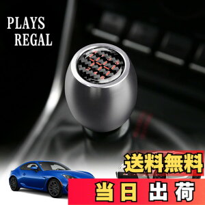 �y���������zKUNGKIC MT �g���^ GR86 ZN8 �X�o�� BRZ ZD8 2021 2022 2023 2024 2025 ��p �ϊ� �t�g�m�u �V�t�g�p�^�[���X�e�b�J�[ �V�t�g���o�[ ���A���J�[�{���t�@�C�o�[ �A���~������ ������� �����p�[