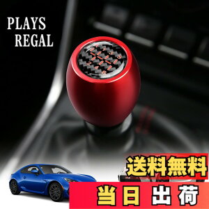 �y���������zKUNGKIC MT �g���^ GR86 ZN8 �X�o�� BRZ ZD8 2021 2022 2023 2024 2025 ��p �ϊ� �t�g�m�u �V�t�g�p�^�[���X�e�b�J�[ �V�t�g���o�[ ���A���J�[�{���t�@�C�o�[ �A���~������ ������� �����p�[