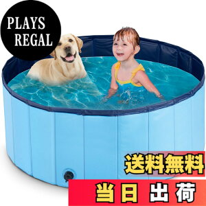 �y���������zNinonly �v�[�� �q���p�v�[�� ���p�v�[�� �y�b�g�p �o�X�v�[�� ���݌v �܂��ݎ� ���[�֗� �r���L���b�v�t ��C����s�v �����p ����p ���V�� ���a120x����40cm�i�u���[�j