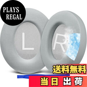 �y���������zSOULWIT ��p�W�F�� �p�b�h �C���[�p�b�h Bose Noise Cancelling 700 (NC700 / NCH700) �p ���C�����X�w�b�h�z���p�b�h �m�C�Y�L�����Z�����O �⊴ ����p�b�h- �V���o�[
