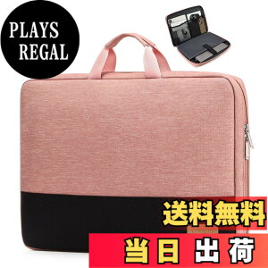 �y���������zbagasin �ϏՌ� �p�\�R���P�[�X 13 13.3�C���` MacBook Air M2/M1 2022-2018 MacBook Pro 2022-2016 M2 M1 12.9 iPad Pro 6-3����Ή� �������H 13�^ �m�[�gPC�P�[�X�C���i�[�o�b�O ���b�v�g�b�v�X���[�u