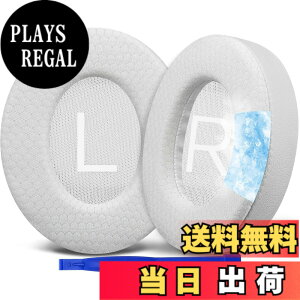 �y���������zSOULWIT ��p�W�F�� �p�b�h �C���[�p�b�h Bose Noise Cancelling 700 (NC700 / NCH700) �p ���C�����X�w�b�h�z���p�b�h �m�C�Y�L�����Z�����O �⊴ ����p�b�h- �z���C�g