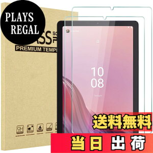 �y���������zProCase ���m�{ Lenovo Tab M9 2023���� /NEC LAVIE Tab T9 9�C���` ��ʕی�t�B���� �����K���X �\��t���H��t�� �Ή��[���FLenovo Tab M9 2023�iZAC30178JP ZAC30157JP ZAC50029JP�j/NEC LAVIE Tab T9 2023(T0975/
