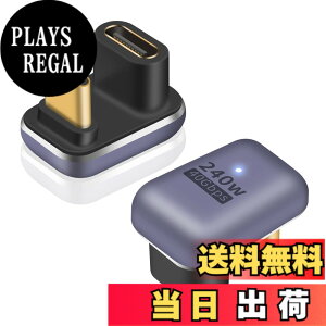�y���������zPoyiccot U���^USB C �A�_�v�^�A240W USB C U���^�A�_�v�^�A40Gbps USB Type C �ϊ� �A�_�v�^U�� U�^ 180�x �^�C�vC �I�X���X �R�l�N�^�[ 8K@60Hz Thundebolt 3/4 �Ή� MacBook Air/Pro/�g�ѓd�b�p�A2�� �Z