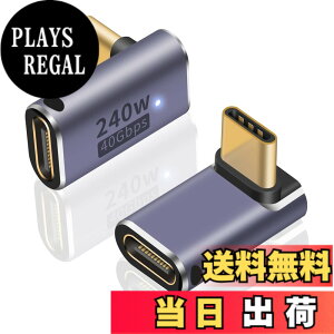 �y���������zPoyiccot USB Type C L�� �A�_�v�^ 240W�AL�� USB C �ϊ��A�_�v�^�y40Gbps �����f�[�^�]��/8K@60Hz�f���o�́zUSB C �����A�_�v�^ USB 4.0 �^�C�vC �A�_�v�^Thunderbolt 4�Ή� MacBook Pro/MacBook Air, 2��