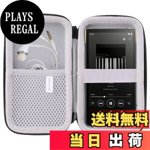 �y���������zWAIYUJP���[�P�[�X�݊��� Sony Walkman NW-ZX707/NW-ZX706/NW-ZX700 �v���[���[ �ی� �L�������O ���[�P�[�X. (Sony NW-ZX707)