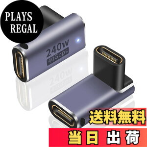 �y���������zPoyiccot USB C ���X ���X ���p�A�_�v�^ L�� L�^ �A240W USB C ���p�A�_�v�^ & 40Gbps Type C ���X to ���X�R�l�N�^& 8K@60Hz�f���o�̓^�C�v USB Type C �����R�l�N�^ USB4���X �����R�[�h Thunderbolt 3