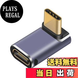 �y���������zPoyiccot �^�C�vC L�� USB C �ϊ��A�_�v�^�y240W/40Gbps/8k@60Hz�zType C�I�X���X�A�_�v�^�AL�^ USB C �^�C�vC �ϊ� �A�_�v�^ �����f�[�^�]�� 5A�}���[�d USB4���X �����A�_�v�^Thunderbolt 4�Ή� Mac