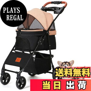 �y���������zAikenn �y�b�g�J�[�g ���p�x�r�[�J�[ ���^�� �܂��݌��p�J�[�g �y�b�g�L�����[ �y�b�g�o�M�[�~�j 4�փ^�C�v �����p �L�p �L�����p �O��360°��] ��փu���[�L�t ��яo���h�~