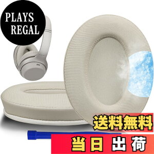 �y���������zSOULWIT ��p�W�F�� �p�b�h �C���[�p�b�h for Sony WH-1000XM3 (WH1000XM3) �p �I�[�o�[�C���[�w�b�h�t�H�� �����p�b�h �����x�t�H�[�� �݊��� �w�b�h�p�b�h �⊴ ����p�b�h (�S�[���h)