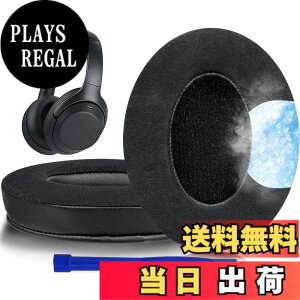 �y���������zSOULWIT ��p�W�F�� �p�b�h �C���[�p�b�h for Sony WH-1000XM3 (WH1000XM3) �p �I�[�o�[�C���[�w�b�h�t�H�� �����p�b�h �����x�t�H�[�� �݊��� �w�b�h�p�b�h �⊴ ����p�b�h (�u���b�N)