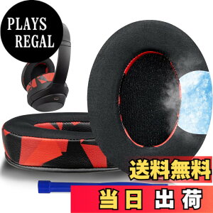 �y���������zSOULWIT ��p�W�F�� �p�b�h �C���[�p�b�h for Sony WH-1000XM3 (WH1000XM3) �p �I�[�o�[�C���[�w�b�h�t�H�� �����p�b�h �����x�t�H�[�� �݊��� �w�b�h�p�b�h �⊴ ����p�b�h (���b�h�X�g�[