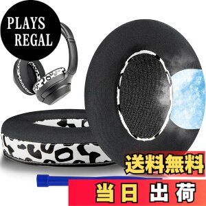 �y���������zSOULWIT ��p�W�F�� �p�b�h �C���[�p�b�h for Sony WH-1000XM3 (WH1000XM3) �p �I�[�o�[�C���[�w�b�h�t�H�� �����p�b�h �����x�t�H�[�� �݊��� �w�b�h�p�b�h �⊴ ����p�b�h (���L�q���E��