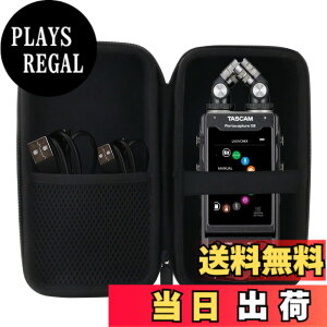 �y���������zWERJIA ���[�P�[�X�Ή� TASCAM(�^�X�J��) Portacapture X8 �|�[�^�u�����R�[�_�[ (X8 �P�[�X)