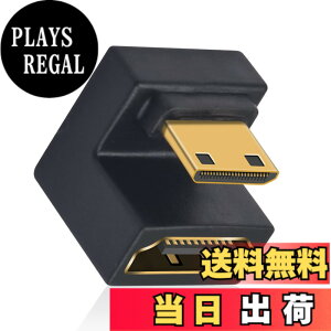 �y���������zDuttek 8K U���^ �~�jHDMI�I�XHDMI���X�����A�_�v�^180�xMini HDMI to HDMI�A�_�v�^�[48Gbps UHD �_�E���A���O���[ �R���o�[�^�[ �J����/�v���W�F�N�^�[�p 1�p�b�N