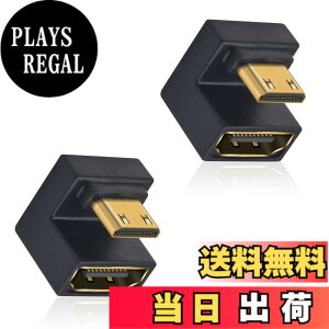 �y���������zDuttek 8K U���^ �~�jHDMI�I�XHDMI���X�A�_�v�^�[ 180�x�A�_�v�^�[ 48Gbps LED���C�g�t�� �J���� �v���W�F�N�^�[�p 2�p�b�N