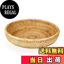 楽天市場】編み トレイの通販
