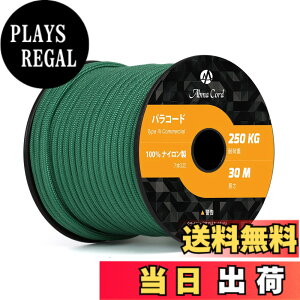 �y���������zAbma Cord �p���R�[�h 4mm 7�c 50m �ω׏d250kg�i550lbs�j ���� �e���g���[�v �K�C���[�v �A�N�Z�T���[ �L�����v �T�o�C�o�� �A�E�g�h�A�p-�P���[ �O���[��