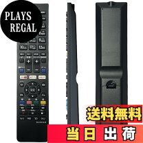 楽天市場】42 sony bravia kdl 42w800の通販