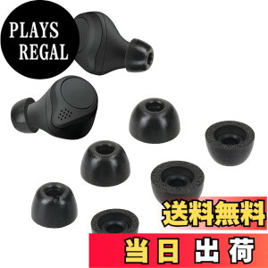 �y���������zkwmobile 6x �C���[�`�b�v Jabra Elite 75t /65t / Active�Ή� �C���[�s�[�X - �����p �p�b�h S/M/L�T�C�Y ���F