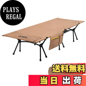 �y���������zUpgrade ICECO �L�����v�R�b�g 2WAY 1000D �ω׏d180KG �y��2.8KG �n�C/���[�ؑ։\ �É��݌v �L�����v �A�E�g�h�A �x�b�h �܂肽���ݎ� �g���Ȉ� �R���p�N�g ���[�o�b�O�t�� ���{�����