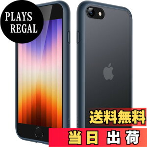 �y���������zJETech �}�b�g�P�[�X iPhone SE 3/2 (2022/2020), iPhone 8/7, 4.7�C���` �ϏՌ����~���^���[�O���[�h�̗����h�~ ������̔������̔w�ʓd�b�J�o�[ �w��h�~ (�X�g�[���u���[)
