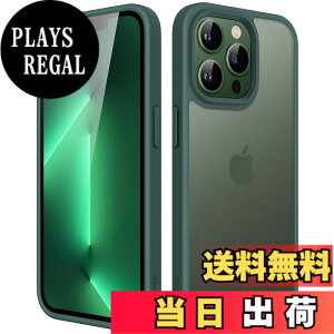 �y���������zJETech �}�b�g�P�[�X iPhone13ProMax (13 Pro Max) 6.7�C���` �ϏՌ����~���^���[�O���[�h�̗����h�~ ������̔������̔w�ʓd�b�J�o�[ �w��h�~ (�Z���ΐF)