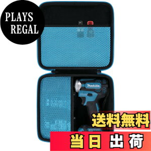 �y���������zMakita �}�L�^ TW300DZ/TW700DZ/TW161DZ/TW004GZ/TW284DZ �[�d���C���p�N�g�����`���[�P�[�X�i�P�[�X�̂݁j-Khanka