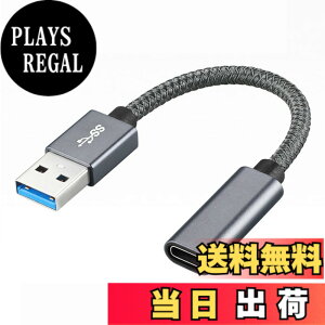 �y���������zYFFSFDC USB 3.1�I�X Type C ���X �ϊ��P�[�u�� USB �^�C�vC �ϊ��A�_�v�^ �I�X���X�R�[�h USB Type C�ϊ��ڑ��� 10Gbps �����f�[�^�]�� 3A�}���[�d ���^ �y�� �i�C�����҂� ���ϋv usb type c ��