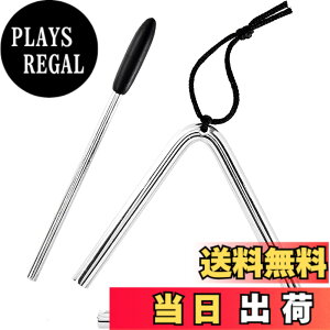 �y���������z[Tmwinners] �g���C�A���O�� 14cm �Ŋy�� ���t�p ���y���� ���t�y �A���T���u�� ���y���� ���T�C�Y �r�[�^�[ �݂�R�t 30�� �Ώ۔N��3�Έȏ�