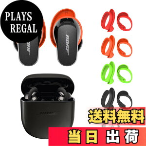 �y���������zSeltureone�y5�y�A�zQuietComfort Earbuds II�p�C���[�`�b�v �A���`�X���b�v �����h�~ Bose QuietComfort Earbuds II�C���[�s�[�X �C���z���L���b�v M�T�C�Y 5�F�i�u���b�N�A�z���C�g�A���b�h�A�I
