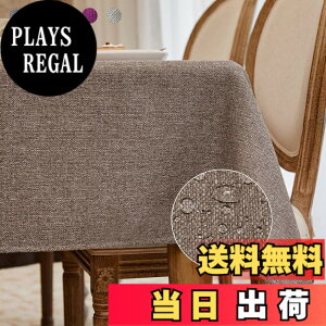 �y���������zBALCONY & FALCON �e�[�u���N���X �k�� ������� ���� ���H 120*120cm �����` �z�� �ޖ� ���l�� ���n �h�� �h�� �h�� ���ϋv ��i�� �������ȒP �􂦂�e�[�u���N���X ���� ���� ���F
