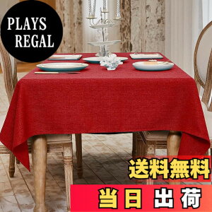 �y���������zBALCONY & FALCON �e�[�u���N���X �� 145x215cm �k���� ������� �������H �����` �������e�[�u���N���X �V�N �z�� �ޖ� ���l�� ���n�f�U�C�� �h�� �h�� ���ϋv ��i�� ���� ��������