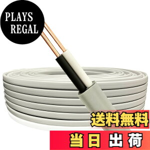 vvf ケーブル 電線 2.6」の人気商品一覧 | 安い商品を通販サイトから 