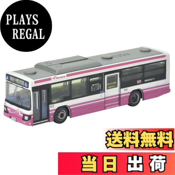 【送料無料】トミーテック(TOMYTEC) 全国バスコレクション JB063-2 船橋新京成バス ジオラマ用品