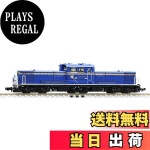 �y���������z�g�~�[�e�b�N(TOMYTEC) TOMIX N�Q�[�W JR DD51 1000�` JR�k�C���F 2251 �S���͌^ �f�B�[�[���@�֎�