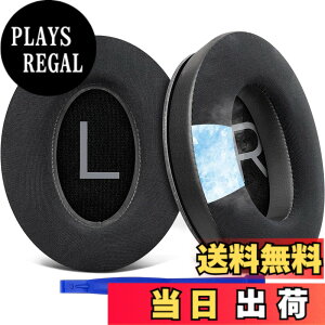 �y���������zSOULWIT ��p�W�F�� �p�b�h �C���[�p�b�h Bose QuietComfort 45/QuietComfort SE/New Quiet Comfort Wireless �p �w�b�h�z�� �����p�b�h Bose QC45/ QC SE/New QuietComfort �p �݊��� �w�b�h�p�b�h �m�C�Y�A�C�\