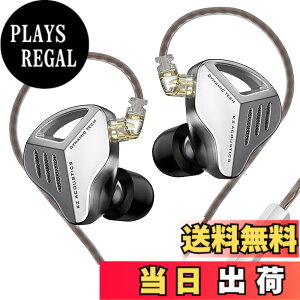 �y���������zLINSOUL KZ ZVX 1DD�C���i�[�C���[�C���z�� 10mm�_�C�i�~�b�N�h���C�o�[�����ڂ���� ���P�[�u���\ 3.5mm�v���O��0.75mm2pin�R�l�N�^�𓋍� �d�ቹ �l�ԍH�w�Ɋ�Â��Đ݌v ��p�ȃ`��