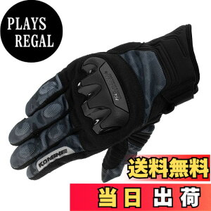 �y���������z�R�~�l(KOMINE) �o�C�N�p �O���[�u GK-2203 �v���e�N�g���b�V���O���[�u Neo Black Camo XL