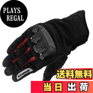�y���������z�R�~�l(KOMINE) �o�C�N�p �O���[�u GK-2203 �v���e�N�g���b�V���O���[�u Black Red S