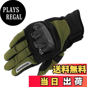 �y���������z�R�~�l(KOMINE) �o�C�N�p �O���[�u GK-2203 �v���e�N�g���b�V���O���[�u Olive 3XL