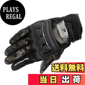 �y���������z�R�~�l(KOMINE) �o�C�N�p �O���[�u GK-2153 �v���e�N�g3D���b�V���O���[�u Camouflage XL