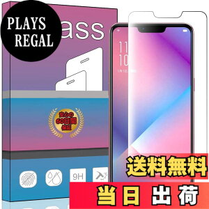 �y���������z�Ή� OPPO R15 Neo �t�B���� �����K���X �t���ی�t�B���� �Ή� OPPO R15 Neo ����0.33mm �d�x9H �C�A�[�� �K���X��U�h�~ �w��h�~������ �\���ʕی� ���� PCduoduo